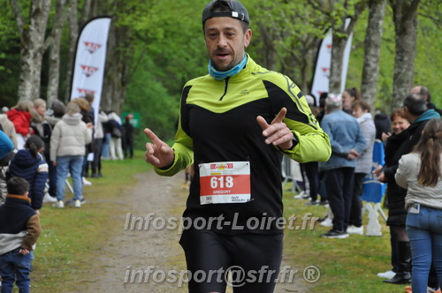 Trail _Chamerolles2026/CHM2026_5927.JPG